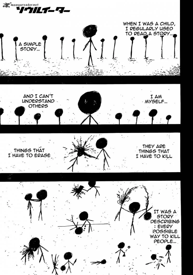 Soul Eater Chapter 87 page 1