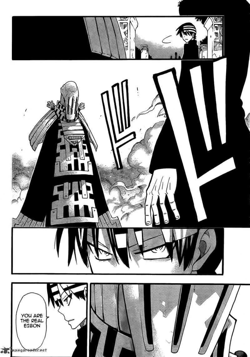 Soul Eater Chapter 87 page 14