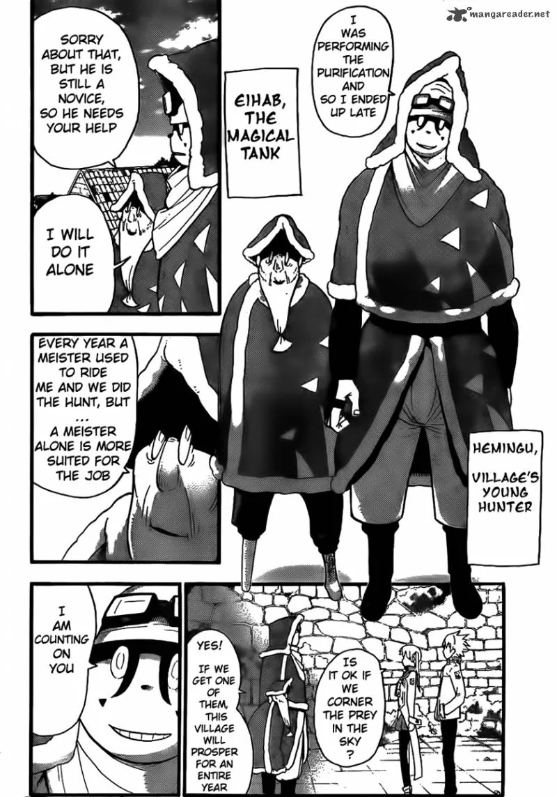 Soul Eater Chapter 88 page 4