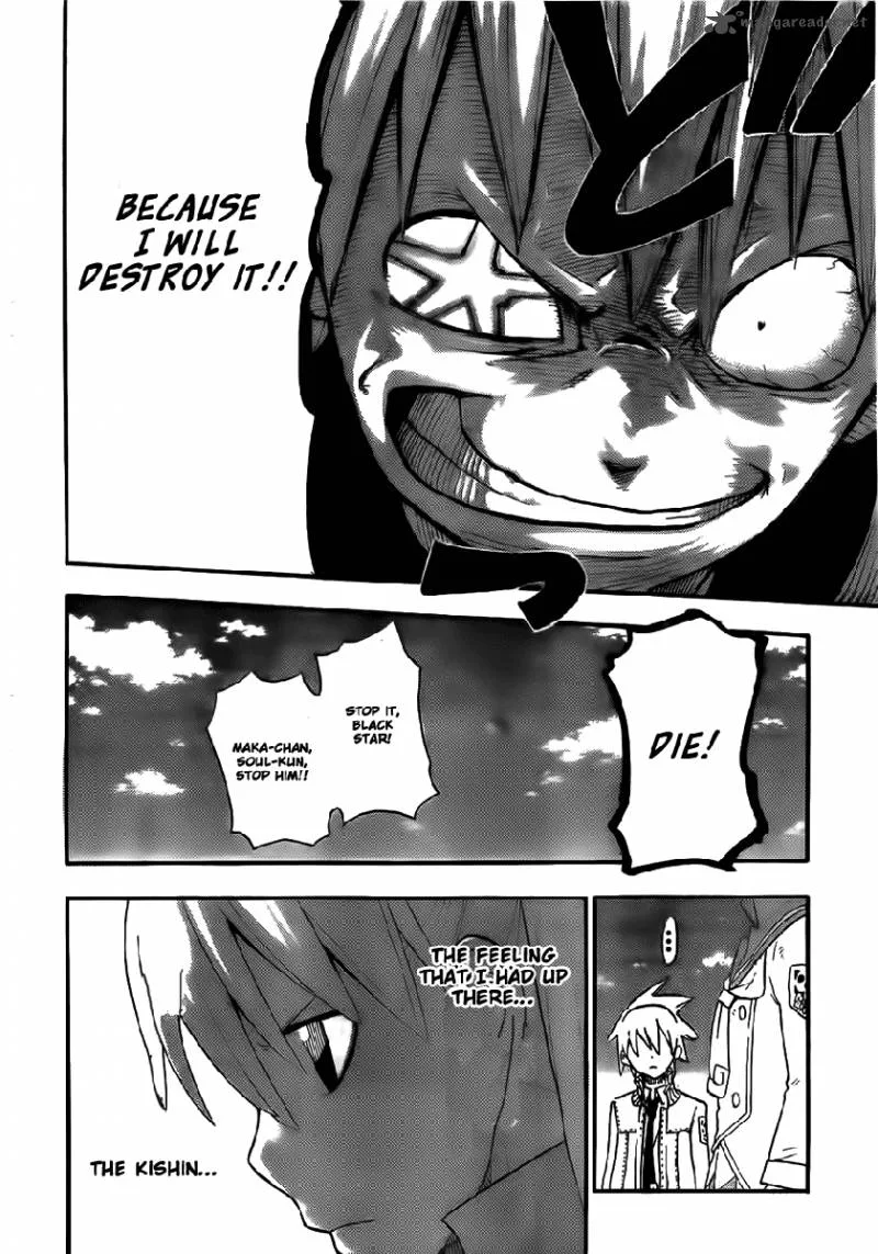 Soul Eater Chapter 88 page 27