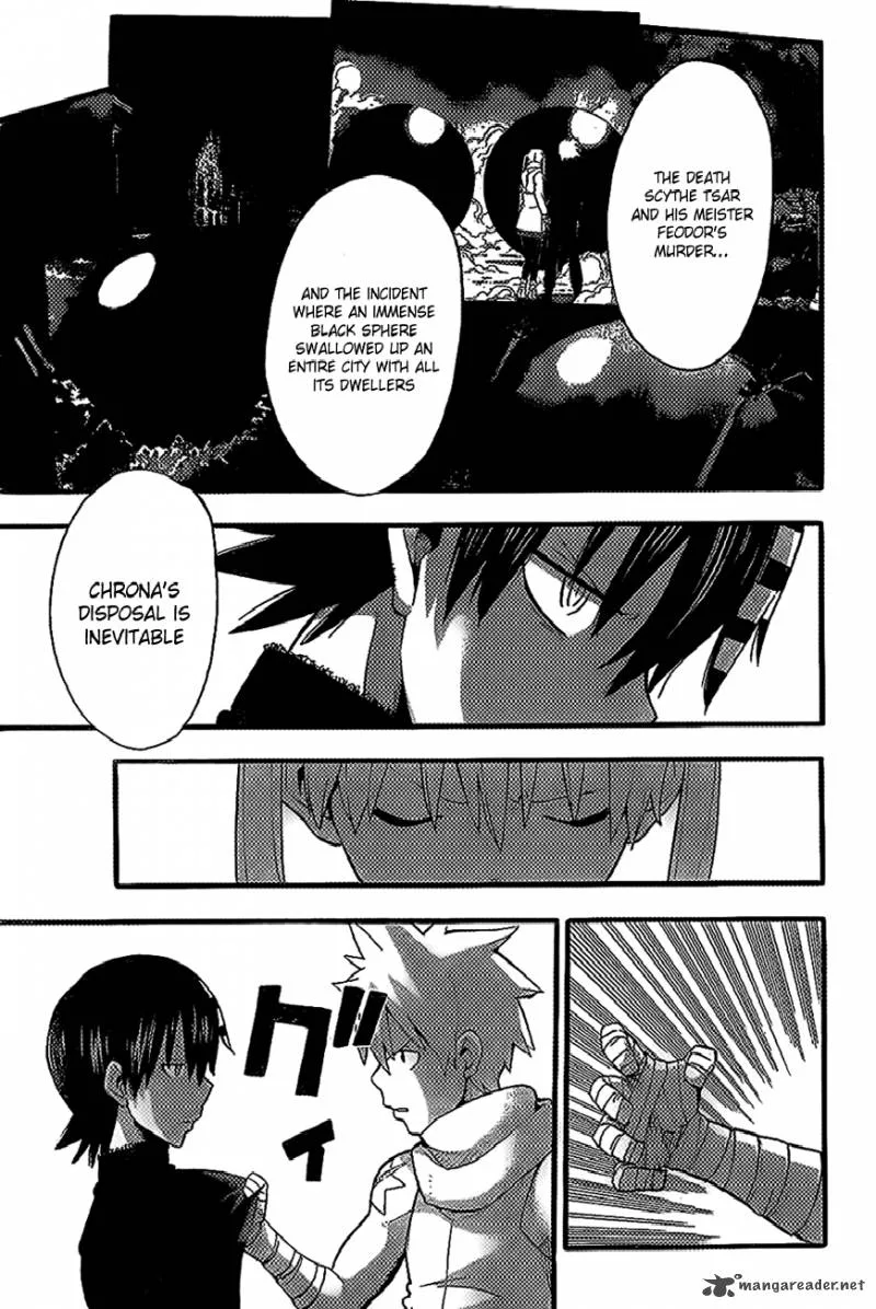 Soul Eater Chapter 89 page 5