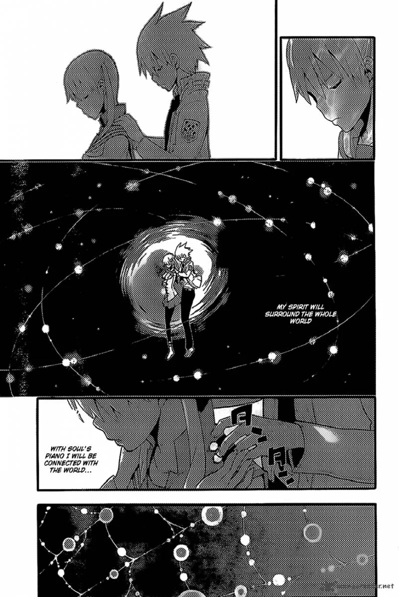 Soul Eater Chapter 89 page 9