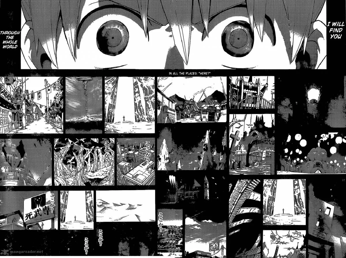Soul Eater Chapter 89 page 12