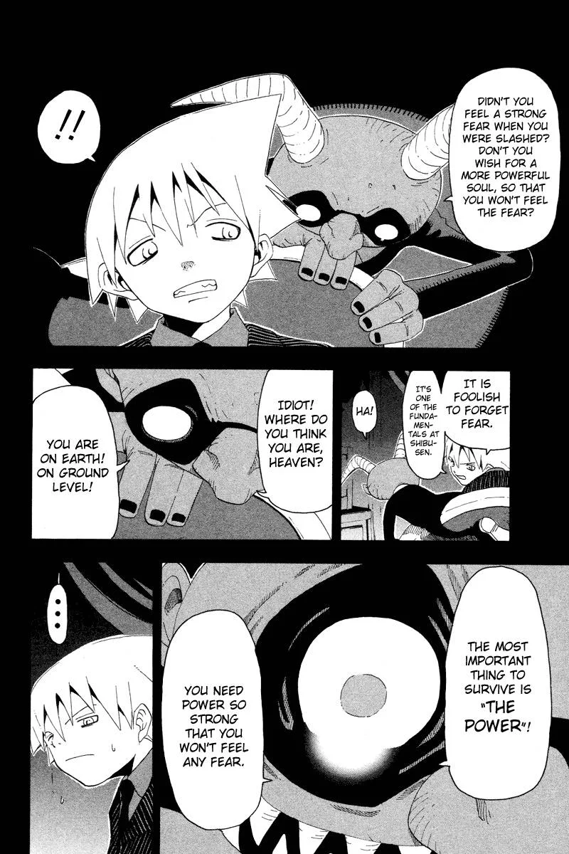 Soul Eater Chapter 9 page 11