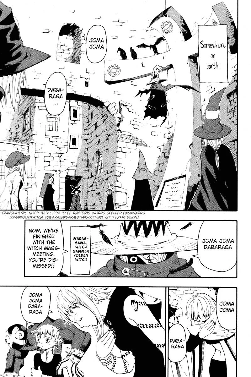 Soul Eater Chapter 9 page 2