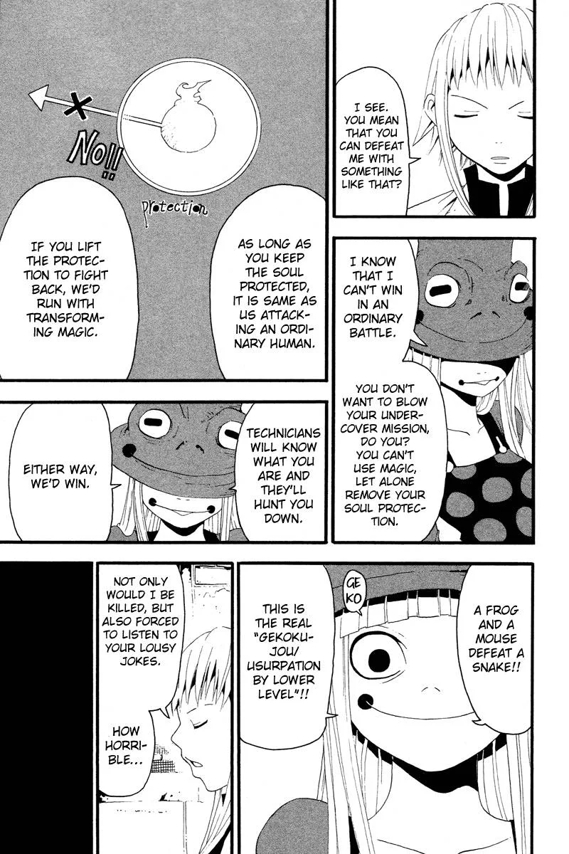 Soul Eater Chapter 9 page 24