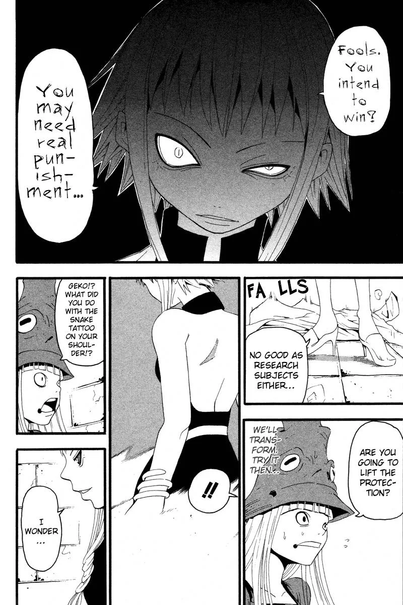 Soul Eater Chapter 9 page 27