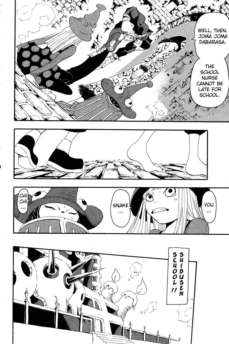 Soul Eater Chapter 9 page 7