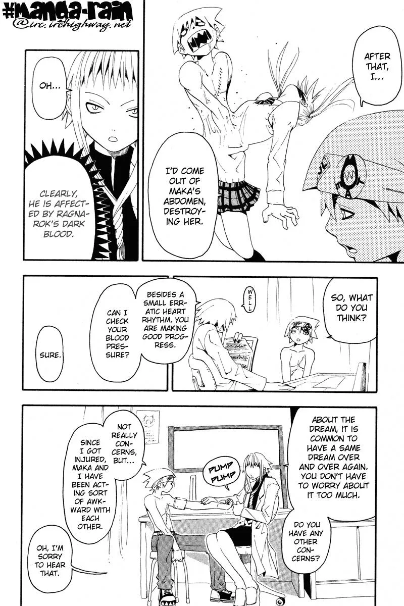 Soul Eater Chapter 9 page 13