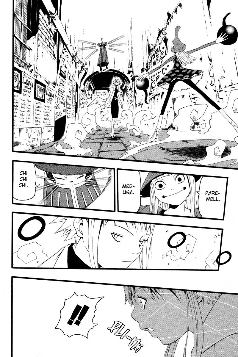 Soul Eater Chapter 9 page 25