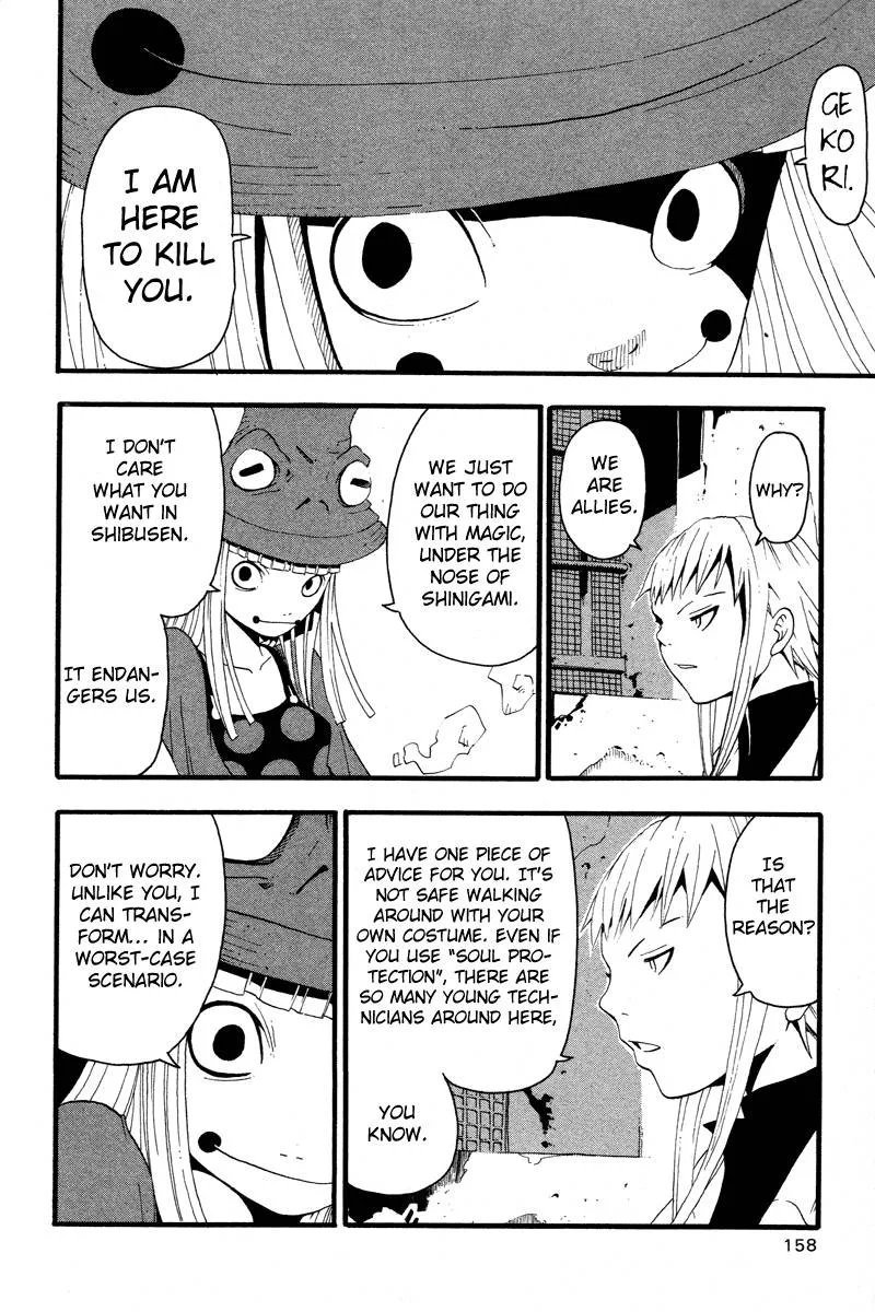 Soul Eater Chapter 9 page 23