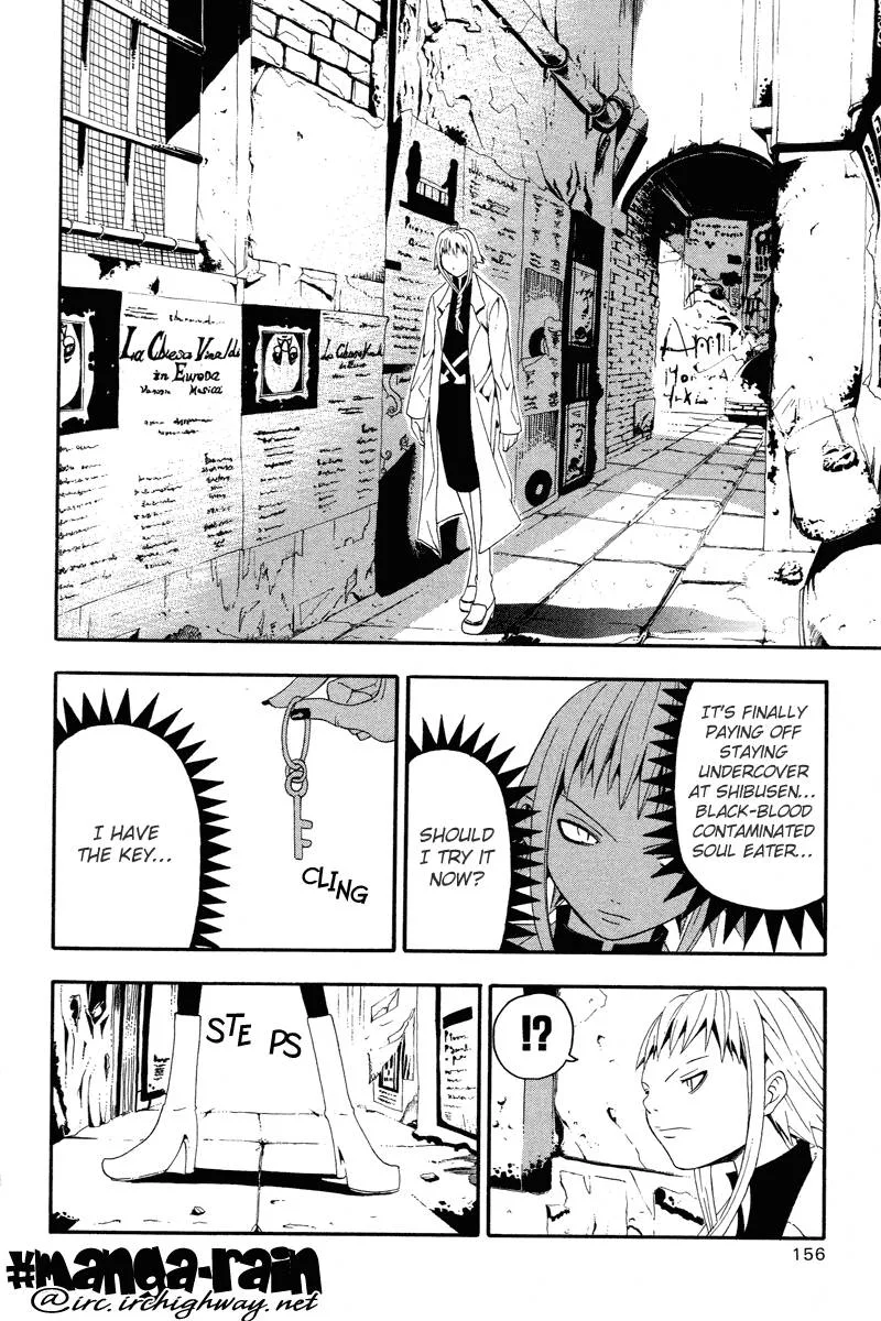 Soul Eater Chapter 9 page 21
