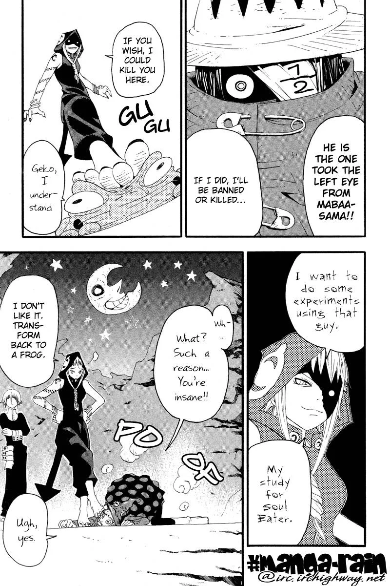 Soul Eater Chapter 9 page 37