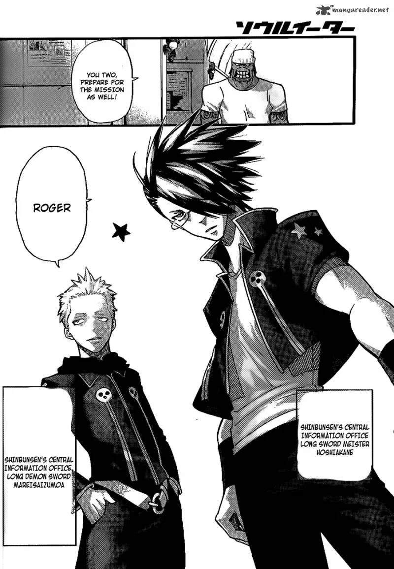 Soul Eater Chapter 90 page 29