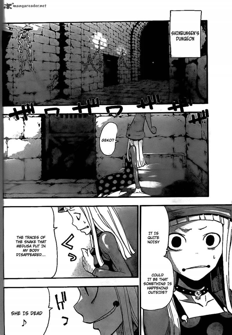 Soul Eater Chapter 90 page 13