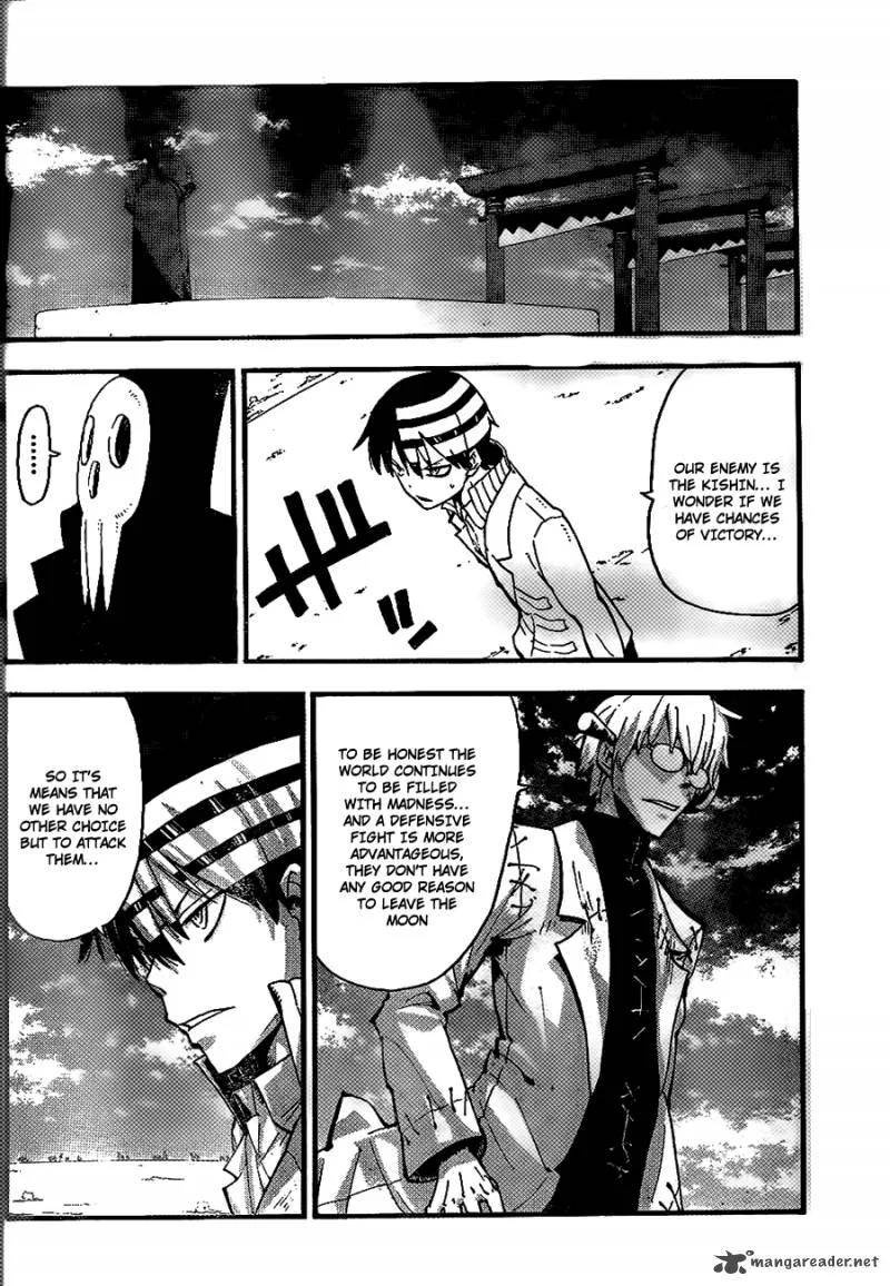 Soul Eater Chapter 90 page 9