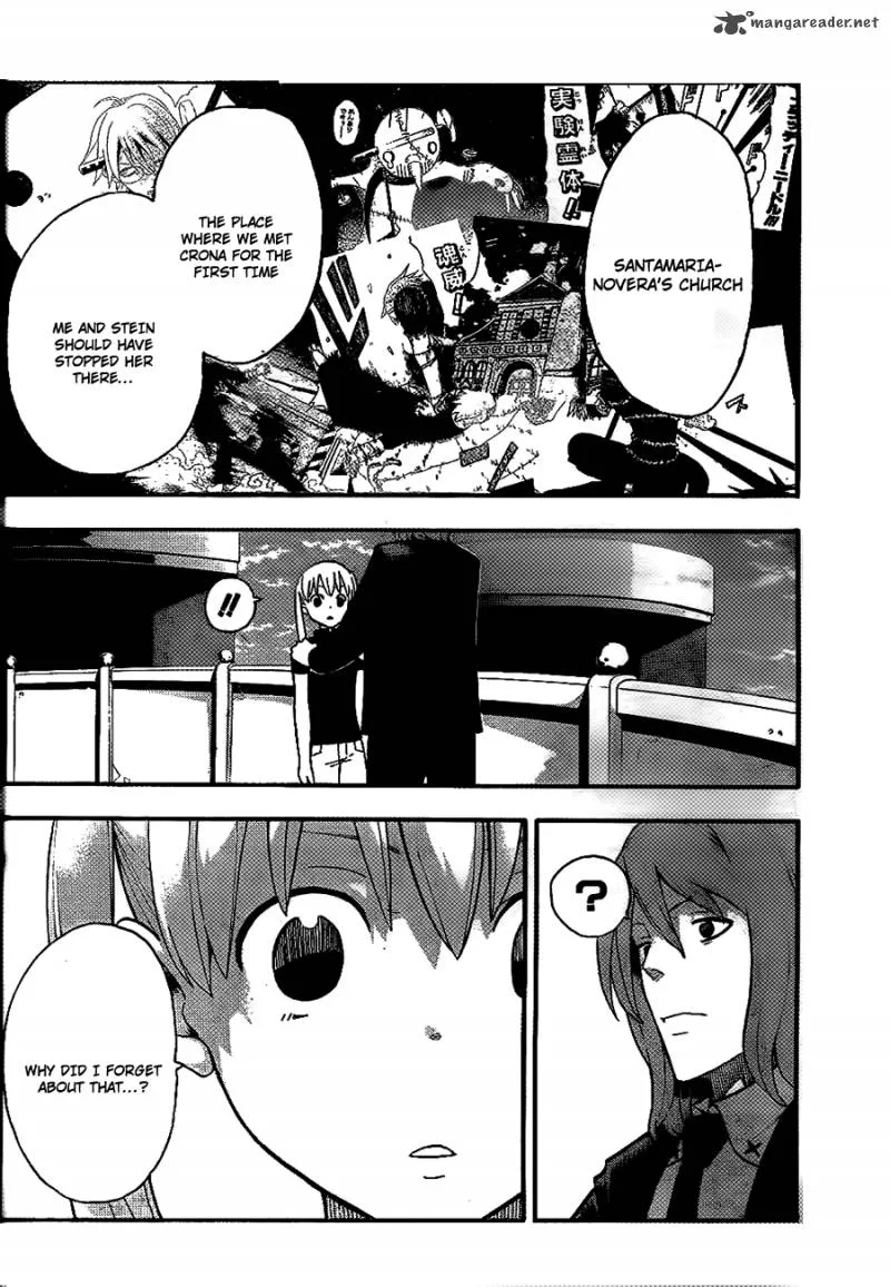 Soul Eater Chapter 90 page 21