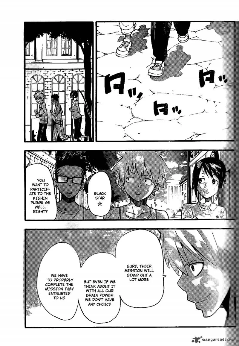 Soul Eater Chapter 90 page 8