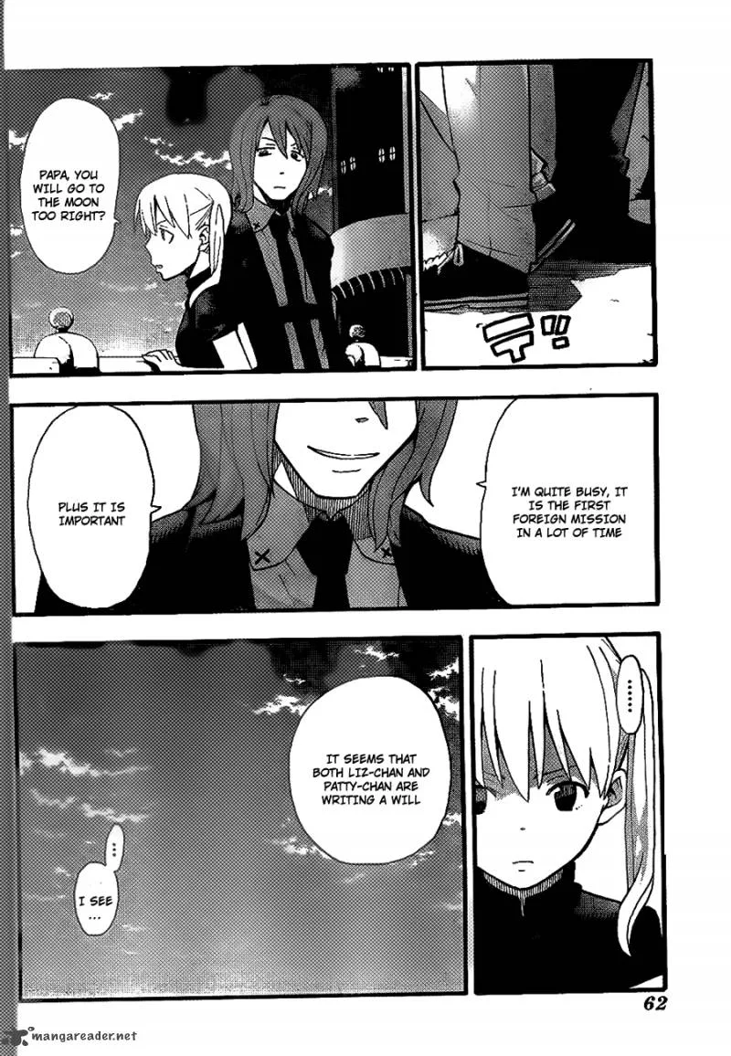 Soul Eater Chapter 90 page 15