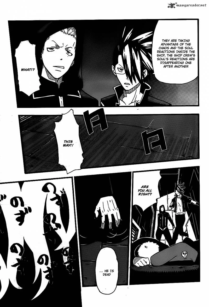 Soul Eater Chapter 91 page 29
