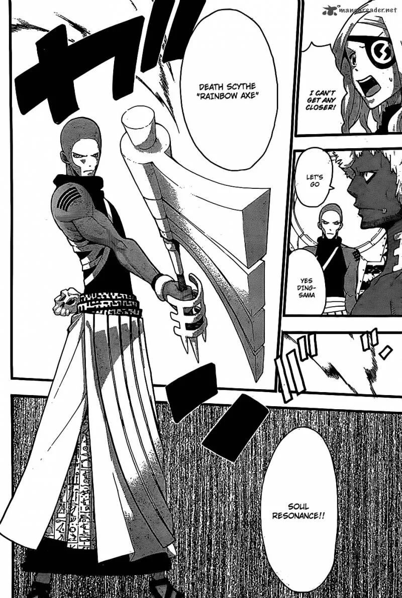 Soul Eater Chapter 91 page 14