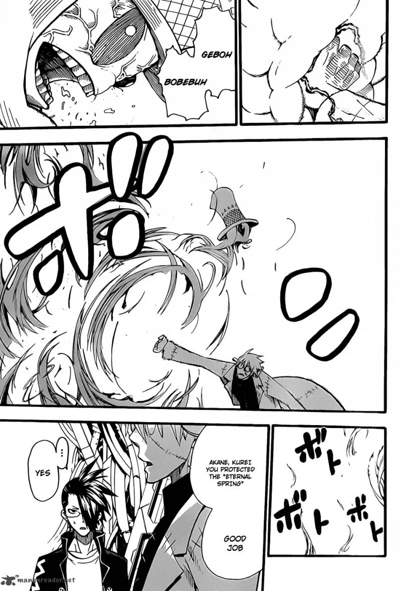 Soul Eater Chapter 92 page 32