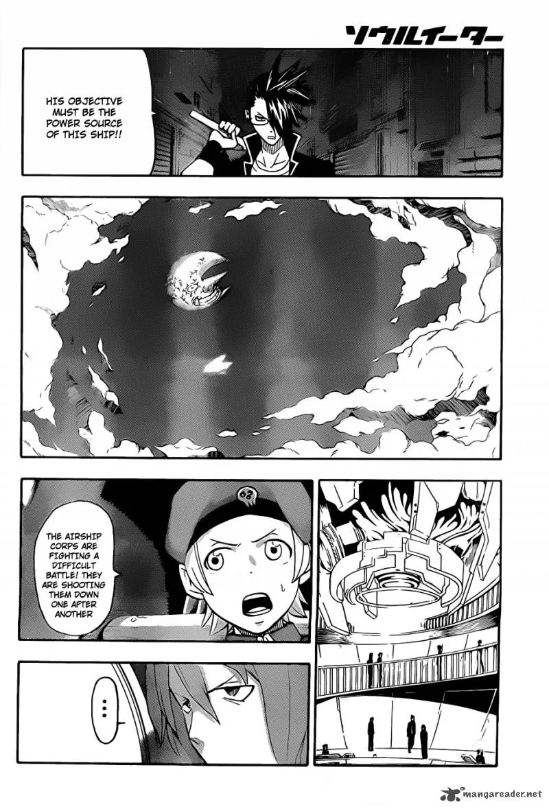 Soul Eater Chapter 92 page 5