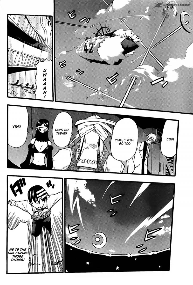 Soul Eater Chapter 92 page 9