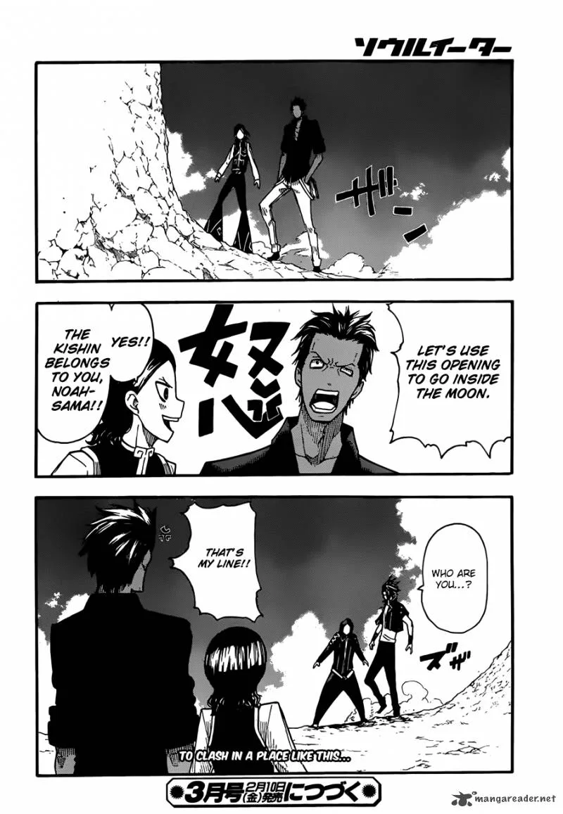 Soul Eater Chapter 94 page 30