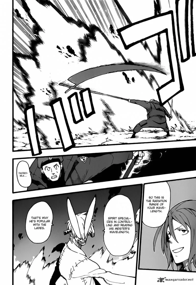 Soul Eater Chapter 94 page 7