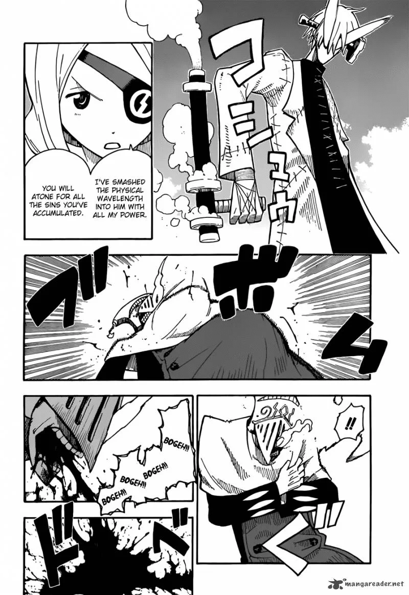 Soul Eater Chapter 94 page 17