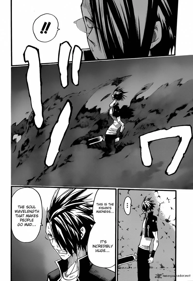 Soul Eater Chapter 95 page 11