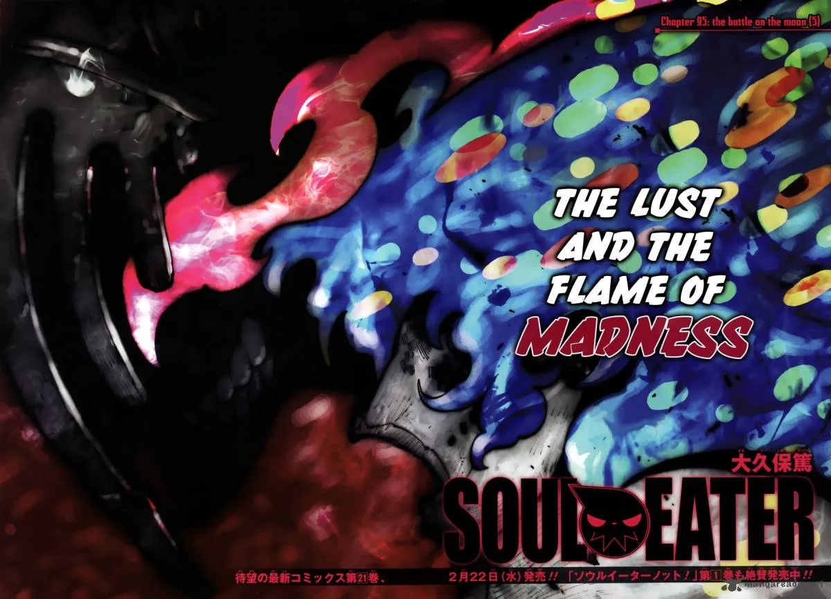 Soul Eater Chapter 95 page 5