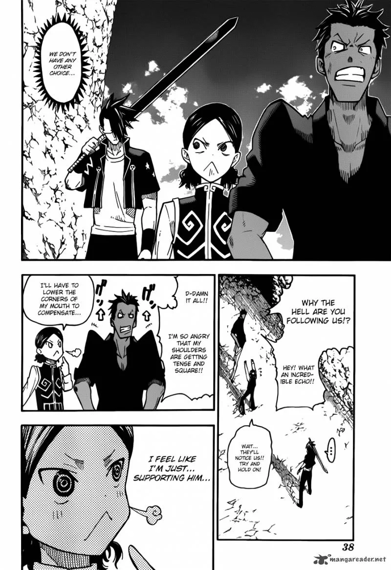Soul Eater Chapter 95 page 9