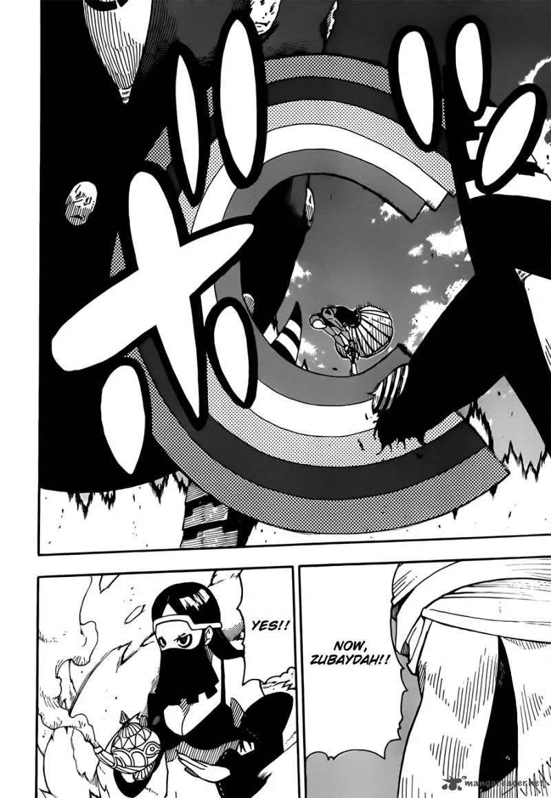 Soul Eater Chapter 95 page 23