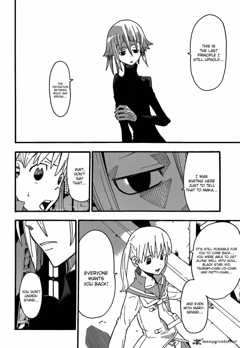 Soul Eater Chapter 96 page 9