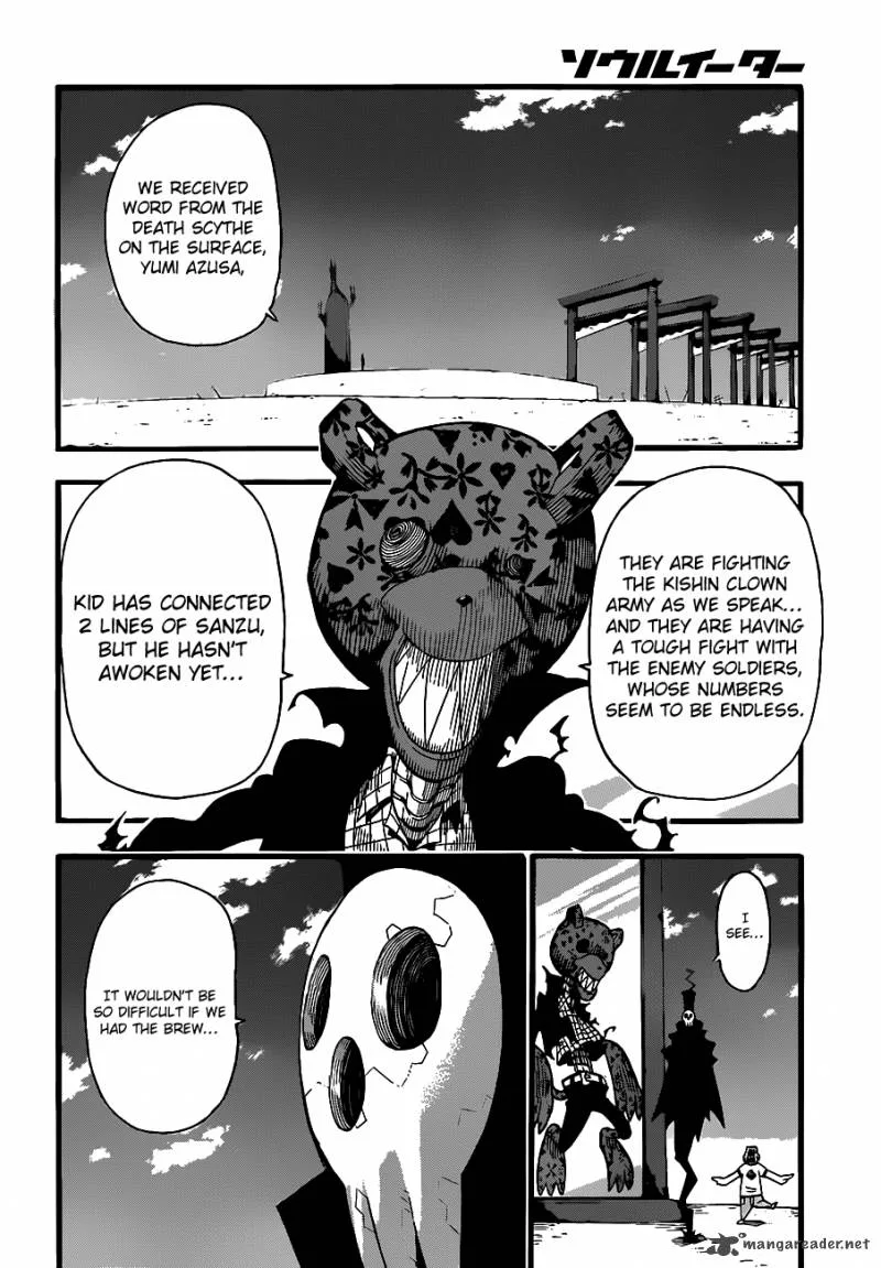Soul Eater Chapter 96 page 22