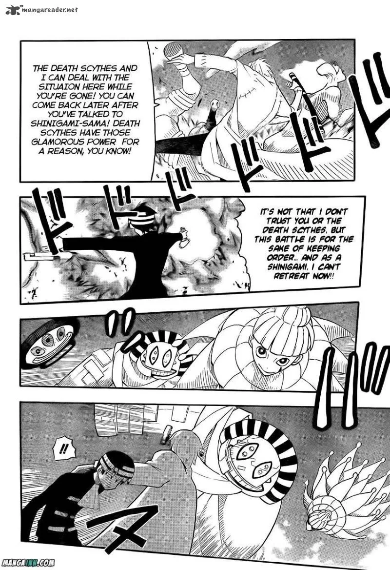 Soul Eater Chapter 97 page 6