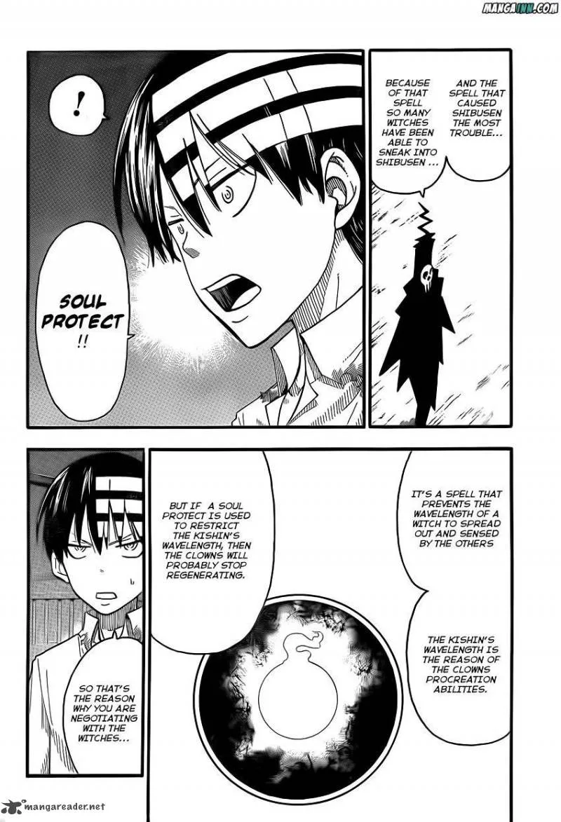 Soul Eater Chapter 97 page 13