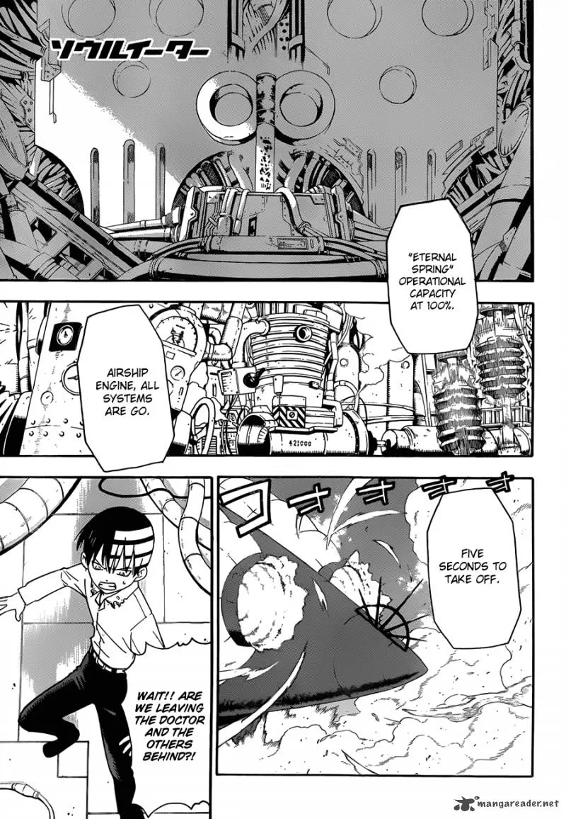 Soul Eater Chapter 98 page 3