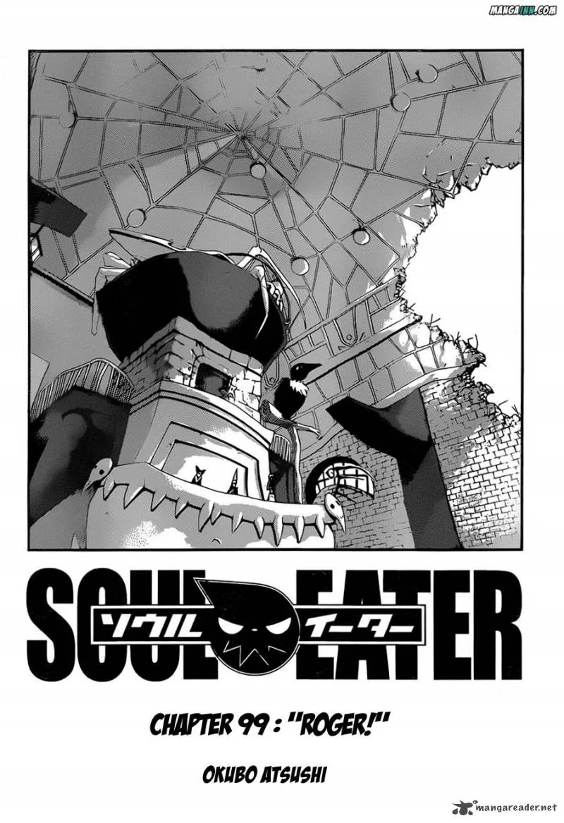 Soul Eater Chapter 99 page 2