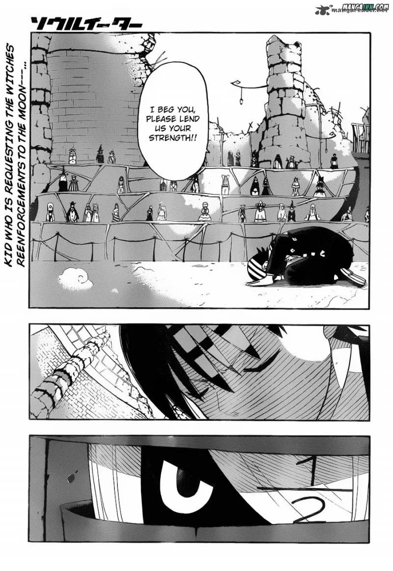 Soul Eater Chapter 99 page 1