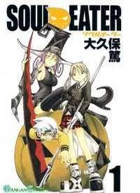 Soul Eater cover
