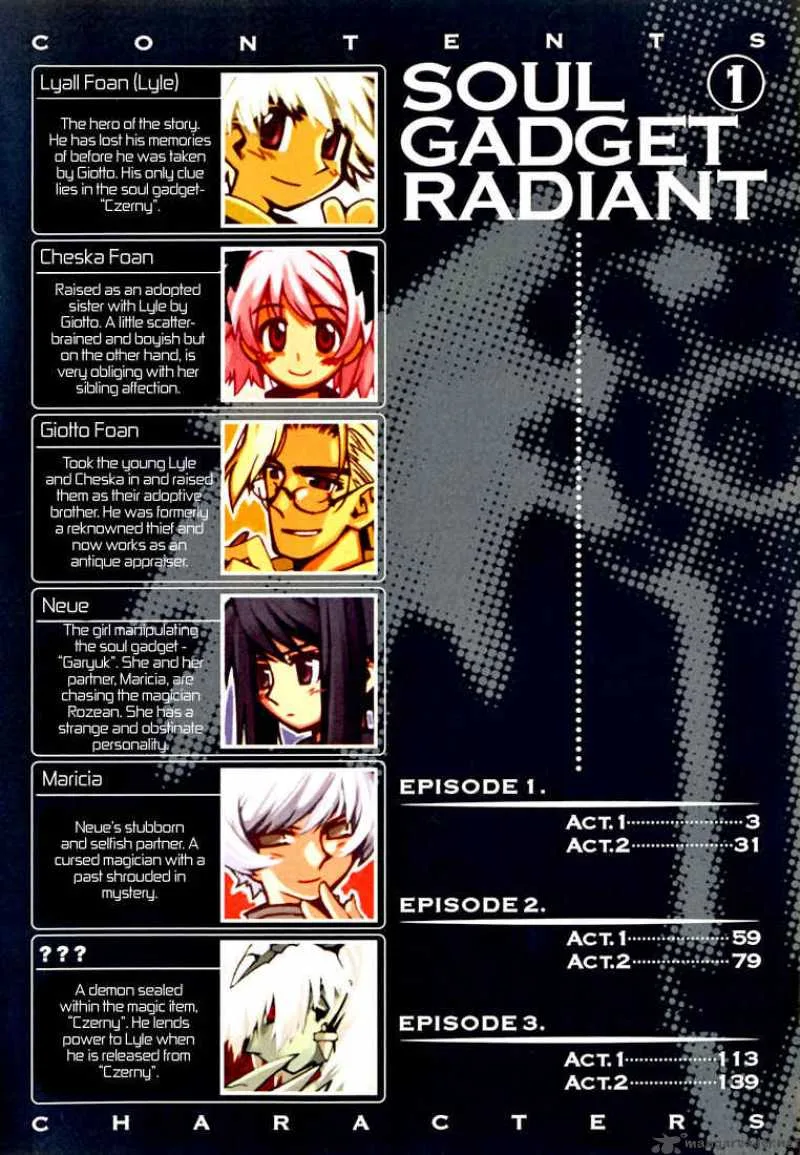 Soul Gadget Radiant Chapter 1 page 4