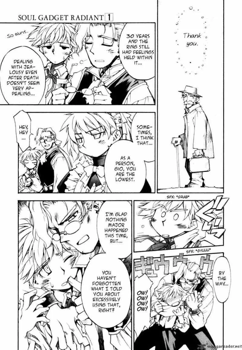 Soul Gadget Radiant Chapter 1 page 27