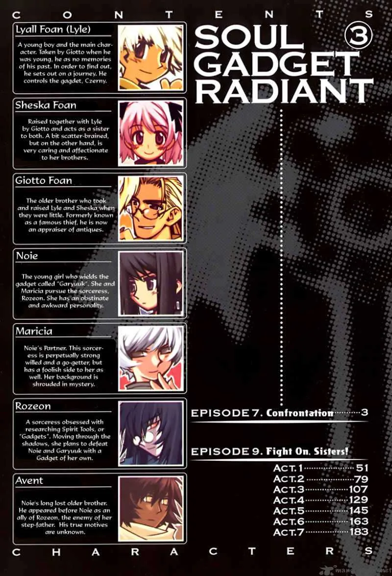 Soul Gadget Radiant Chapter 10 page 5