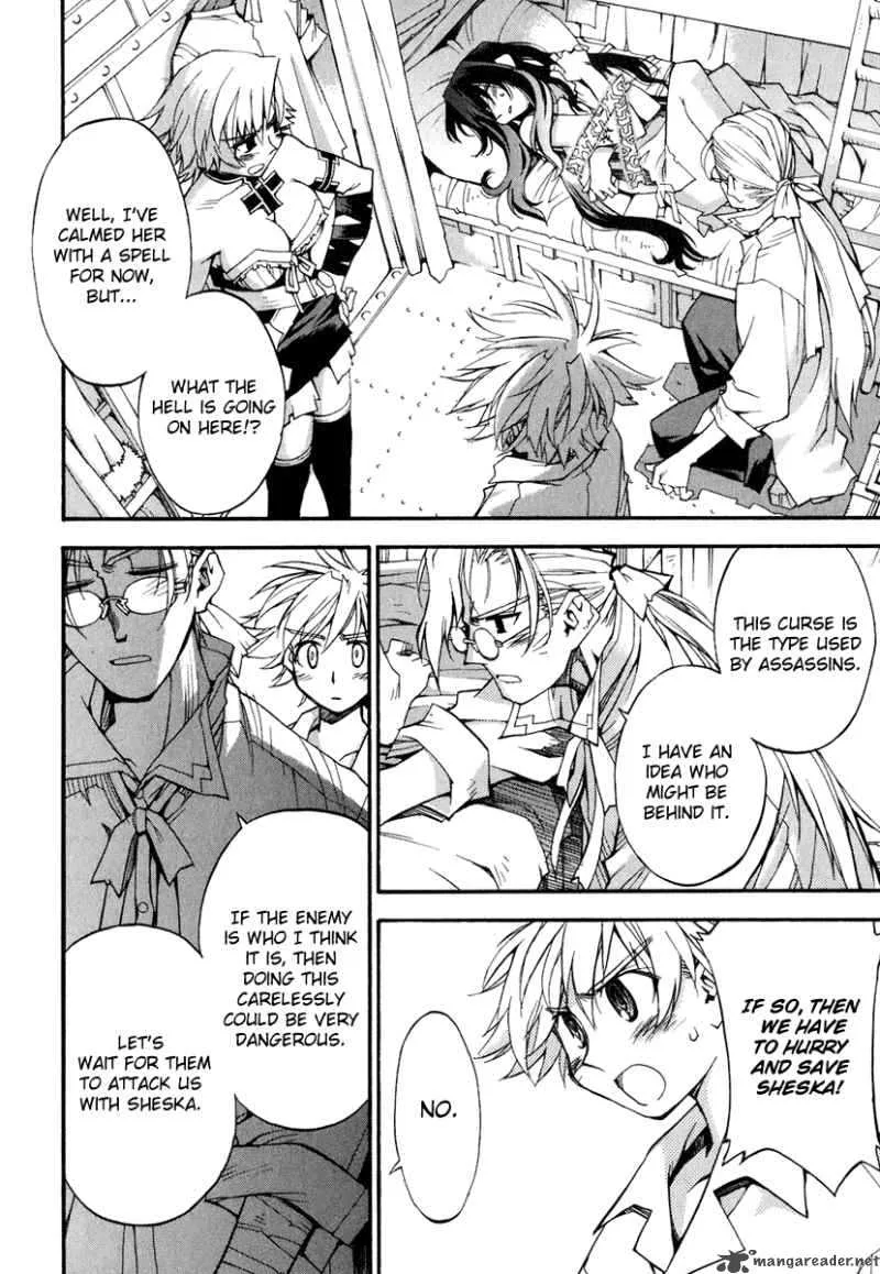 Soul Gadget Radiant Chapter 11 page 24
