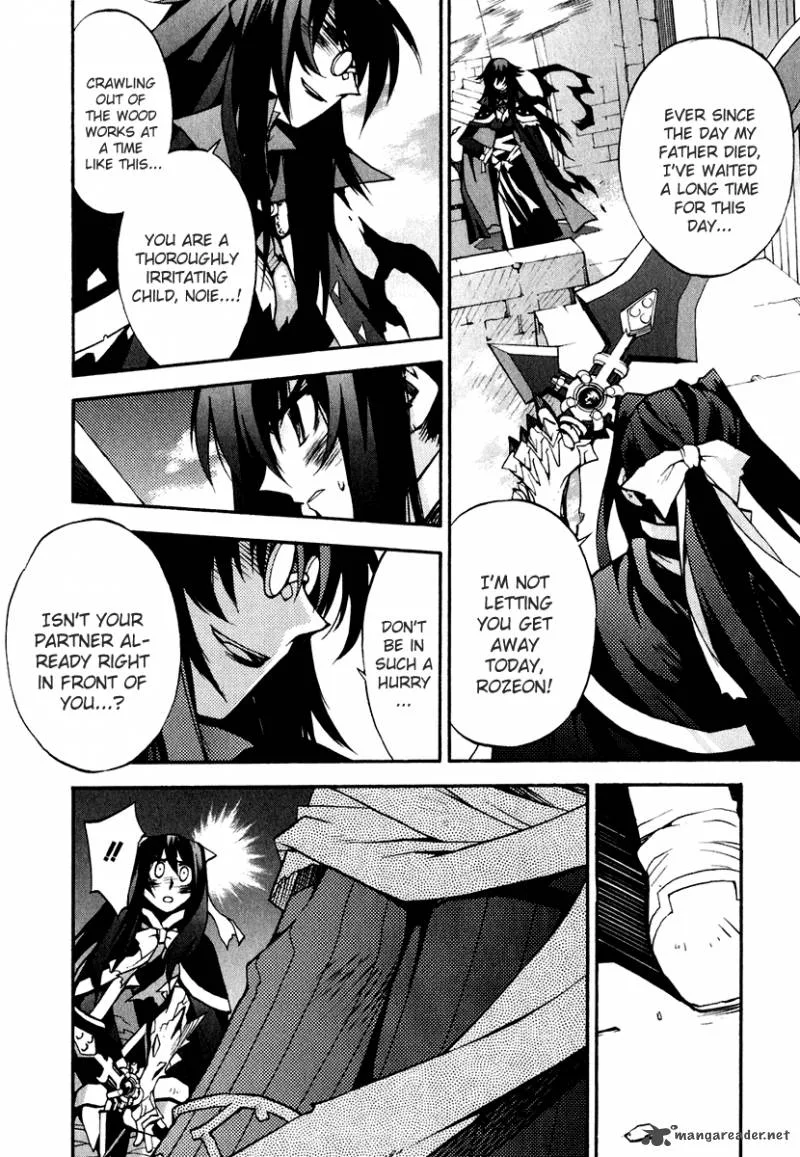 Soul Gadget Radiant Chapter 12 page 105
