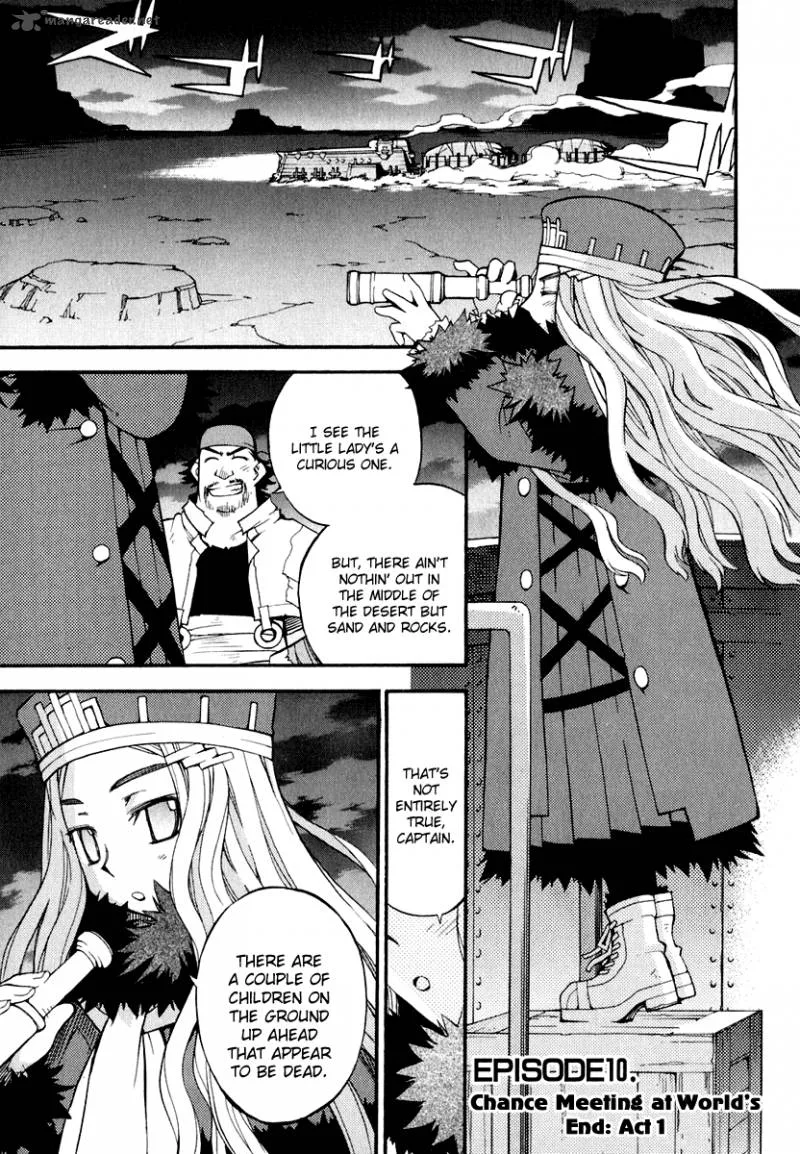 Soul Gadget Radiant Chapter 13 page 1