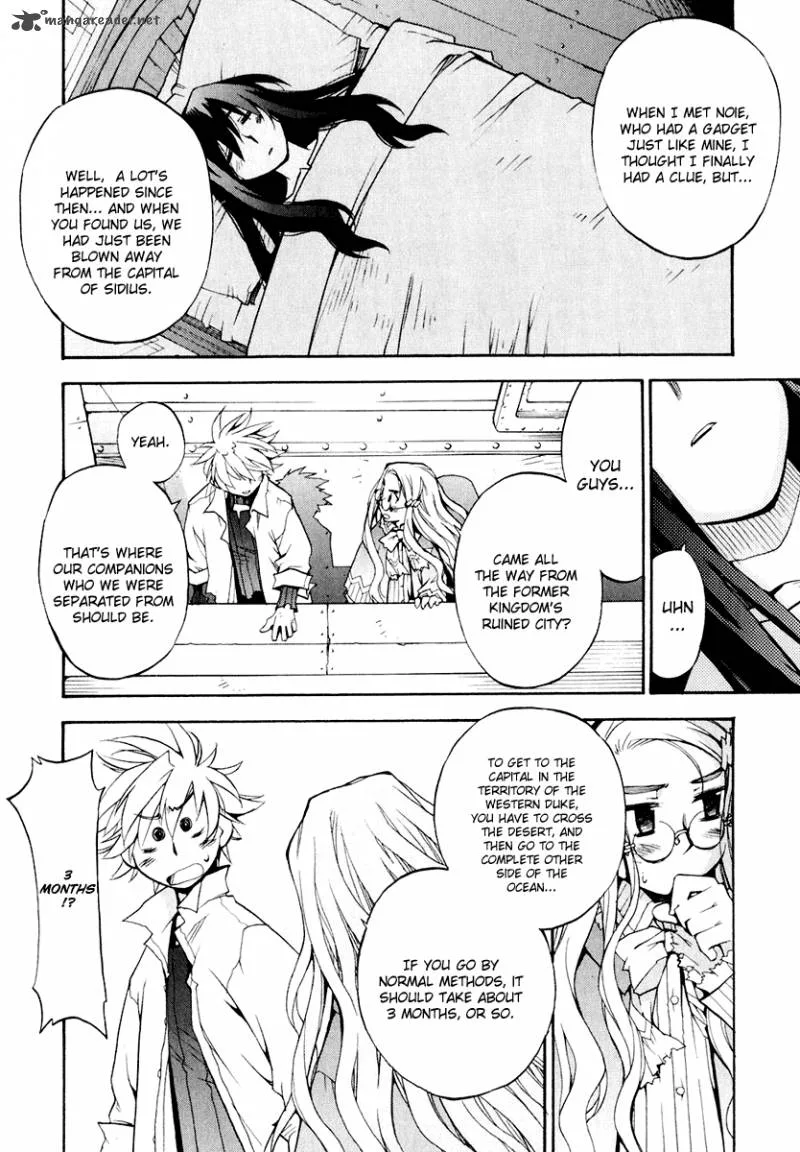Soul Gadget Radiant Chapter 13 page 39